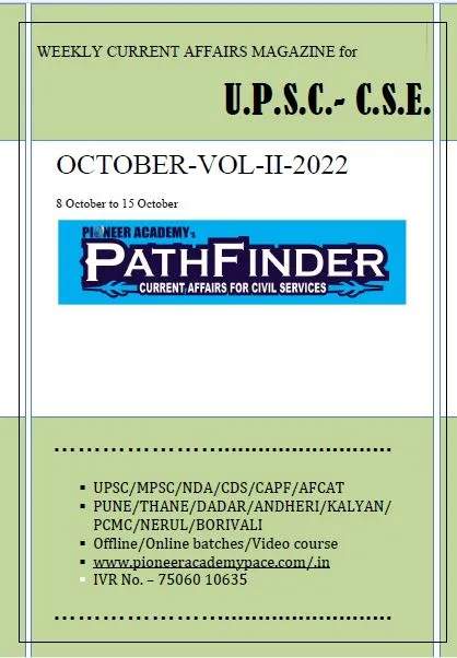 October 2022-2nd Week-Upsc Current Affairs